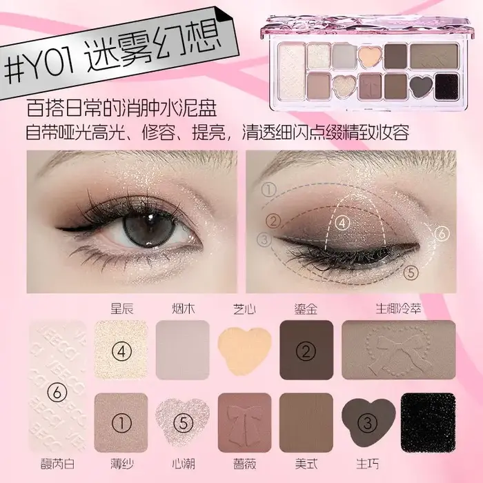 VEECCI-Fard à barrage rose nacré brillant, ruban net, fard à joues durable, multicolore, maquillage 