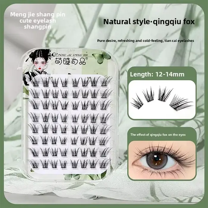 Faux-cils auto-adhésifs volumineux sans colle 5D