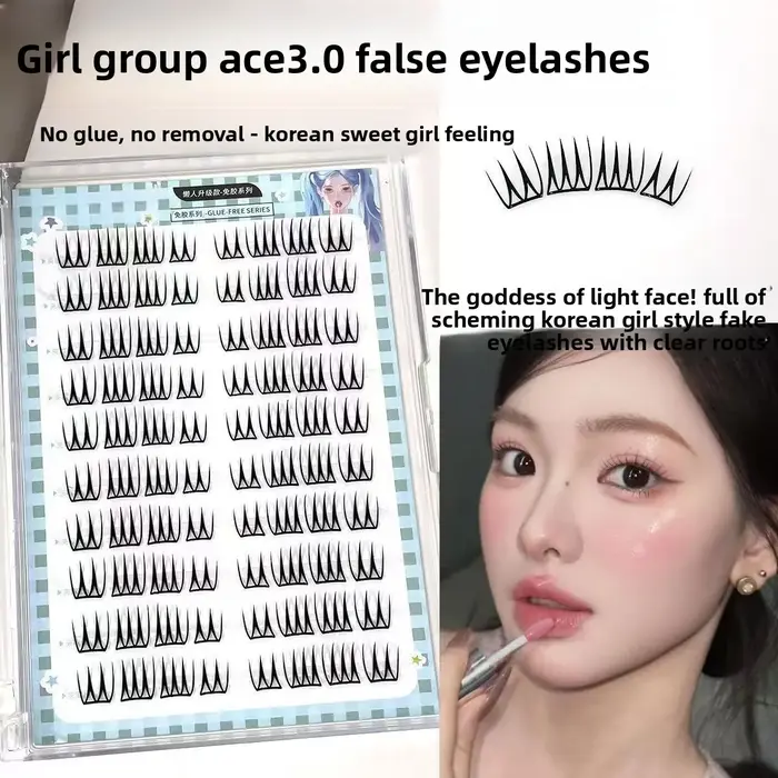 Faux cils sans colle, bandes de cils en forme de U