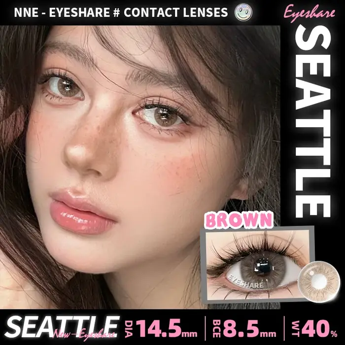 EYESHARE 1 paire de nouvelles lentilles de contact colorées pour les yeux