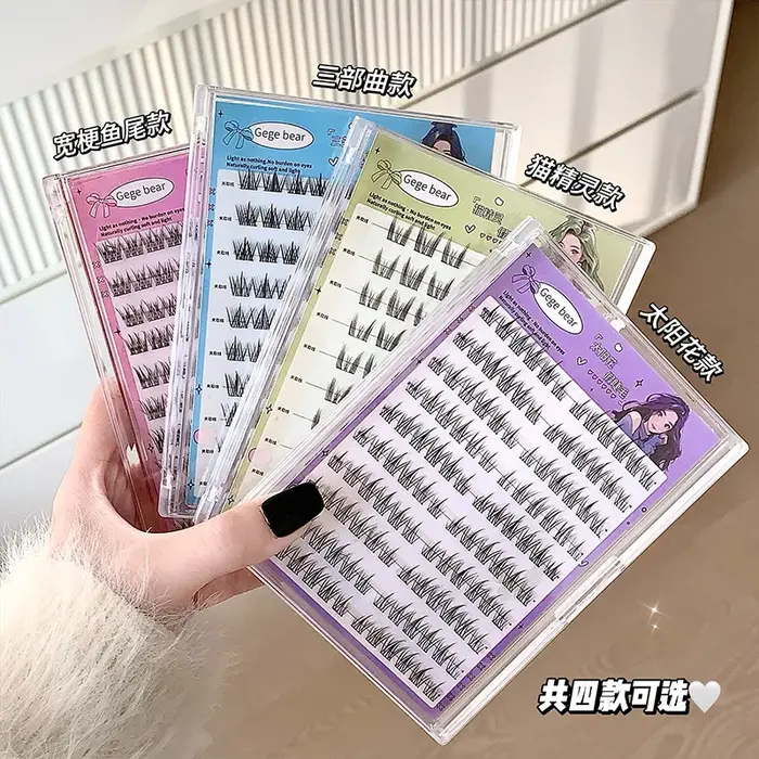 Faux cils sans colle, Application en 3 étapes