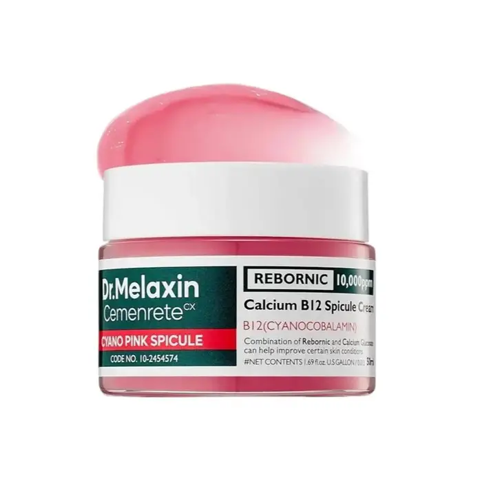 Baume multi-usages au calcium Cemenrete / Crème anti-poches sous les yeux Eyephalt / Essence exfoliante au riz noir et