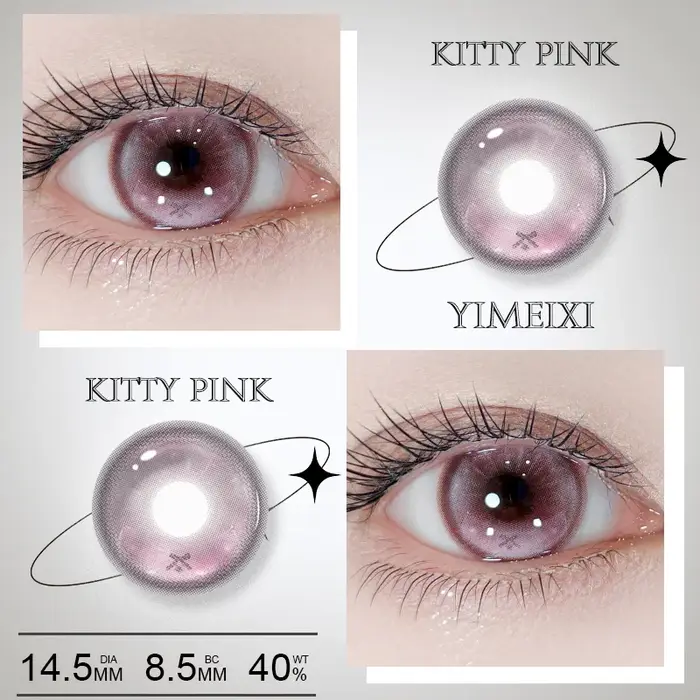 YIMEIXI 1 paire nouvelle lentille colorée myopie mode Cosplay confort beauté doux rose marron couleur