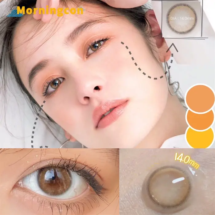MorFight-Lentilles de contact ambrées brunes pour les yeux