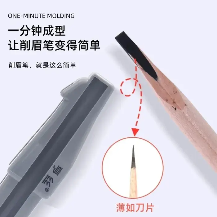 Taille-crayon à sourcils en bois Microblading