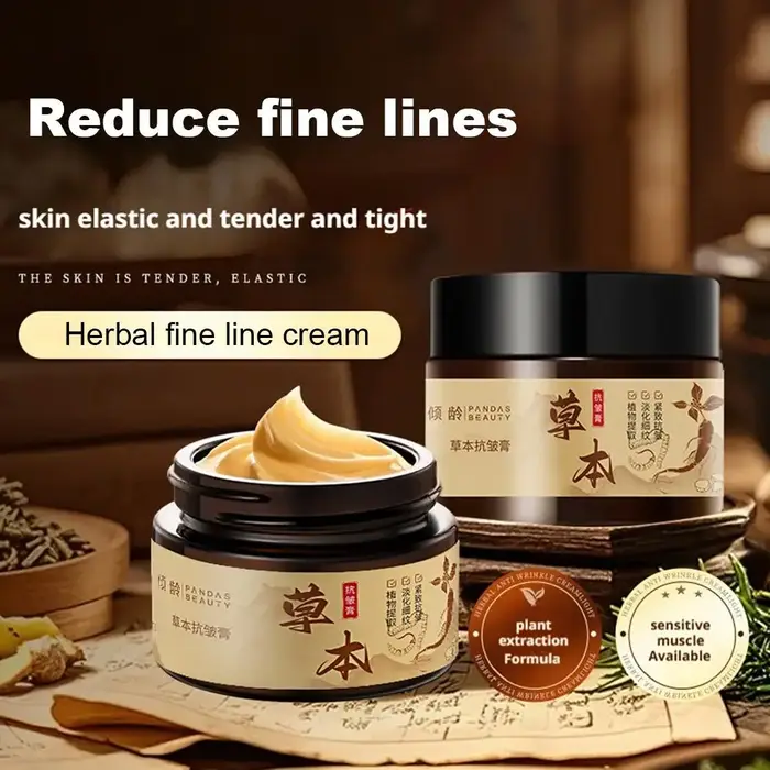 Crème raffermissante à base de plantes pour les yeux