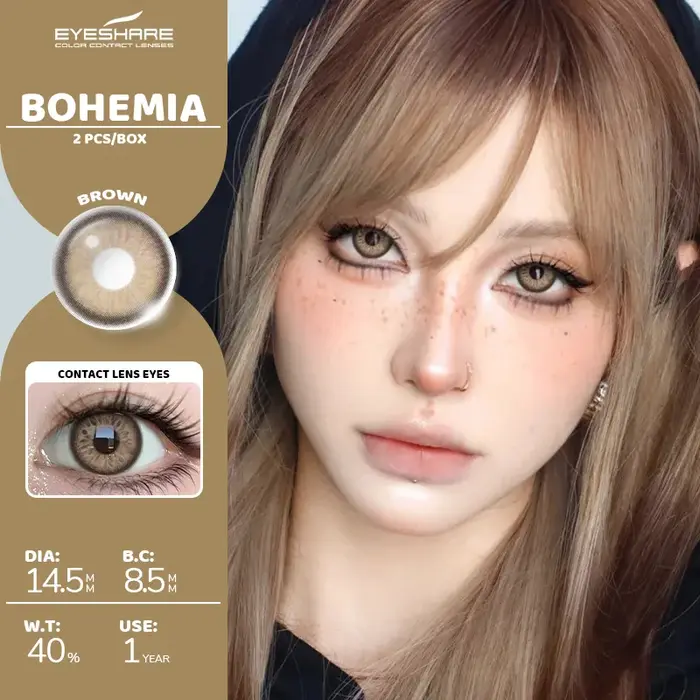 EYESHARE 1 Paire de Lentilles de Contact Marron pour des Yeux Grands et Naturels