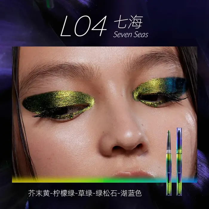 Kaleidos Eyeliner Gel crayon imperméable couleur caméléon longue tenue paillettes métalliques ombres à paupières stylo Eye Liner timbre maquillage