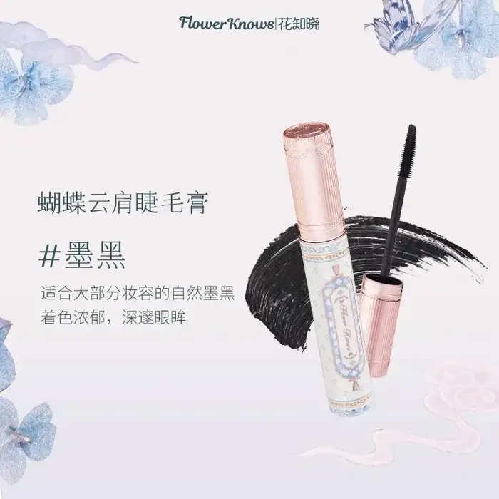 Mascara Flower Knows Butterfly Cloud Shoulder Series 3.2ml, mascara allongeant les cils, waterproof,