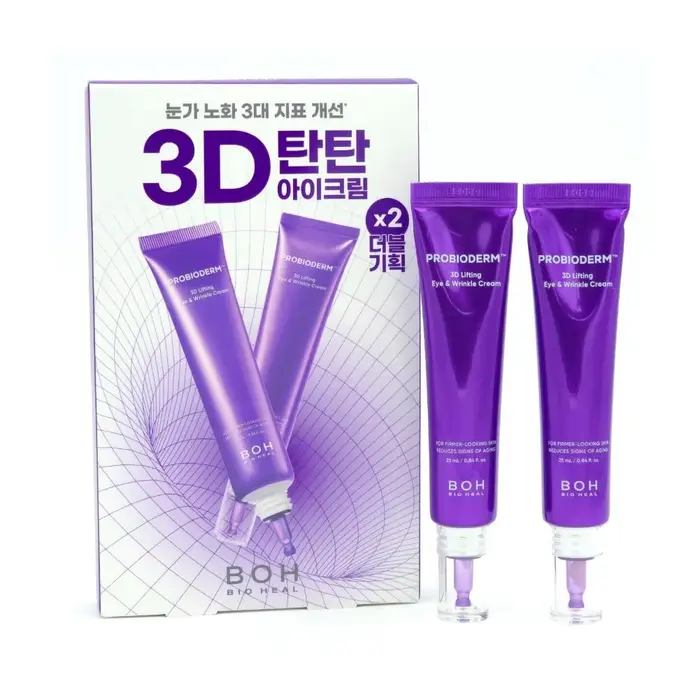 Crème pour les yeux anti-rides 3D probiotique coréenne BOH, combat les rides, hydrate en profondeur,