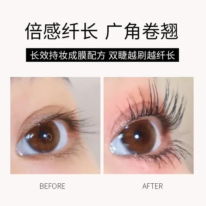 AGAG Mascara imperméable épais longue durée