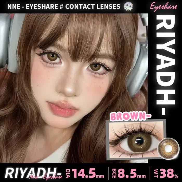EYESHARE 2 pièces lentilles de contact colorées pour les yeux