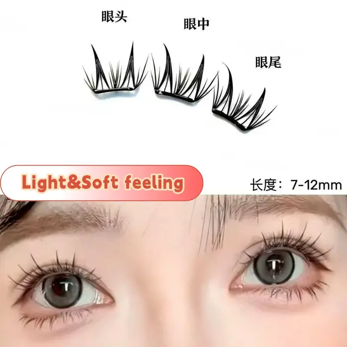 Faux-cils naturels Cosplay