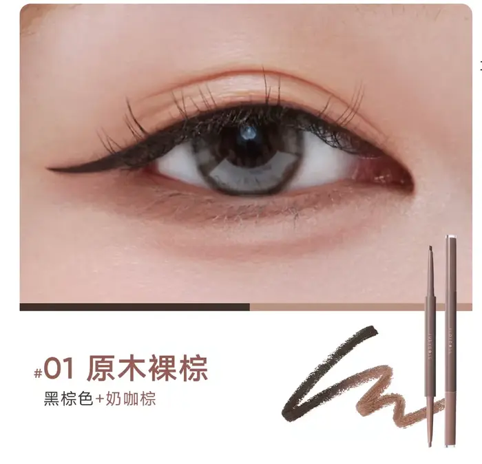 JUDYDOLL Eyeliner Gel Bicolore avec des nuances superposées pour un effet naturel, crayon à yeux lon