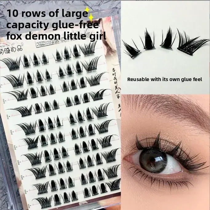 Faux-cils auto-adhésifs volumineux sans colle 5D