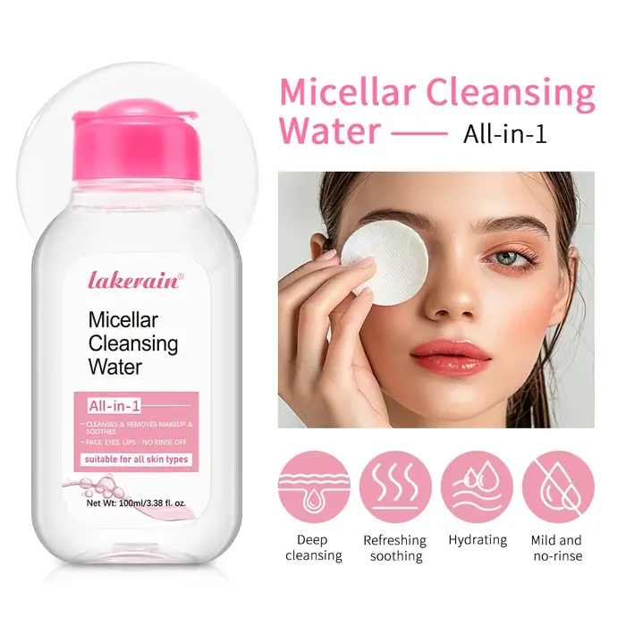 Eau Micellaire Douce Nettoyante Tous Types de Peau Sans Rinçage Démaquillant Visage Yeux Lèvres Hydratant Apaisant Tonique Cutané