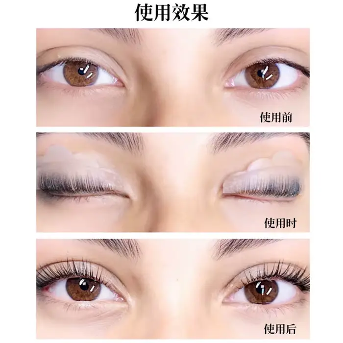 Colle de levage de cils solide