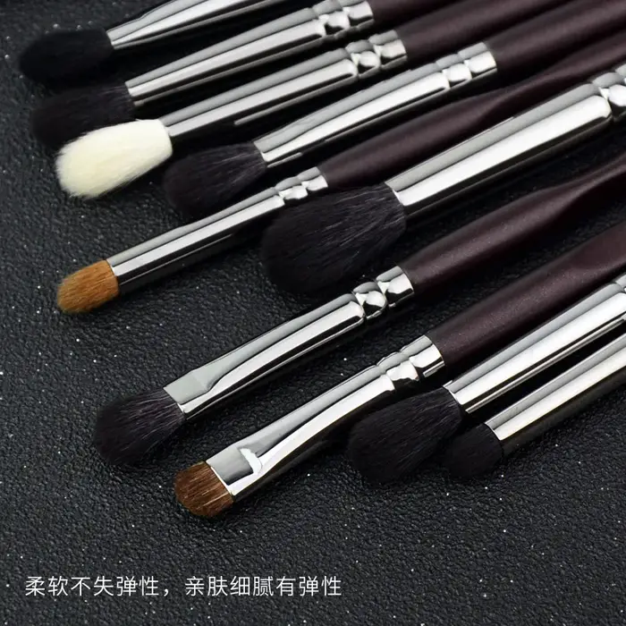 Ensemble de pinceaux de maquillage pour les yeux