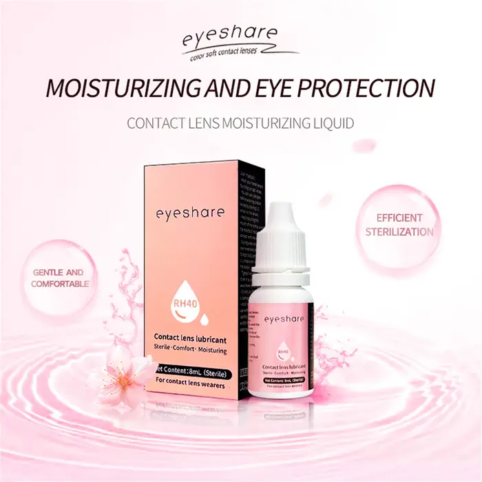 EYESHARE 1 paire de nouvelles lentilles de Contact colorées pour les yeux bleu beauté élèves lentill