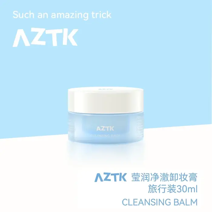 Crème démaquillante hydratante AZTK, facile à enlever sans irritation, dissout en douceur les fards 