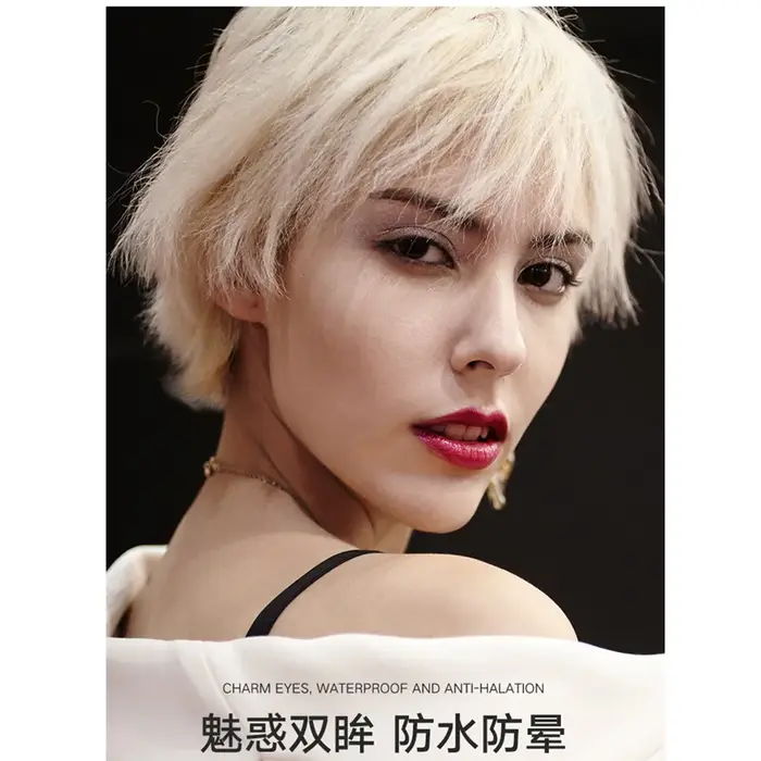 Musique fleur 2 en 1 marron + noir Eyeliner Gel maquillage étanche Eye Liner Kit outil