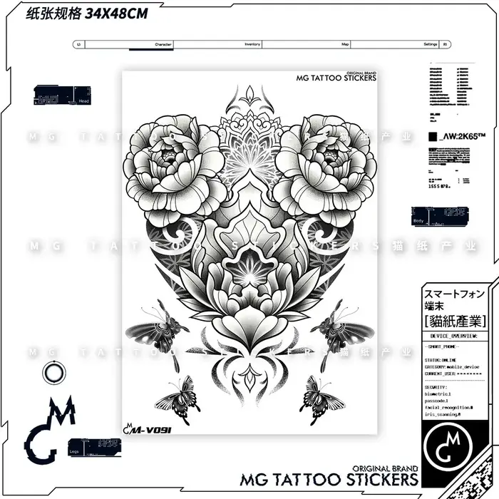 Tatouage Autocollant Temporaire Résistant à l'Eau, Faux Dos aux, Sexy, Longue Durée, Totem de Pivoin