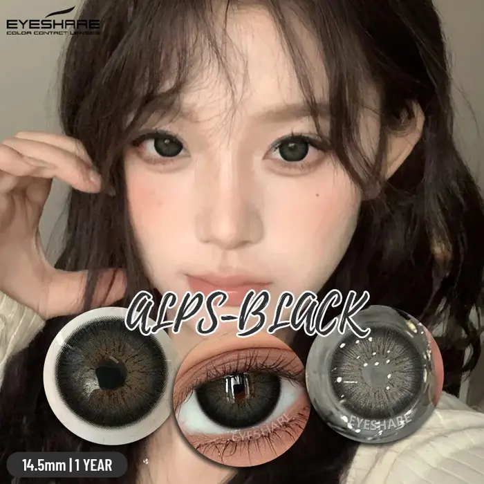 EYESHARE 1 paire de nouveaux élèves colorés maquillage couleur noire lentilles de Contact beauté femmes