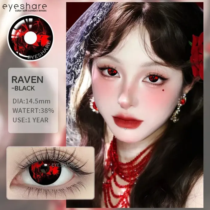 EYESHARE Couleur Cosplay Lentilles de Contact pour Yeux 1 Paire