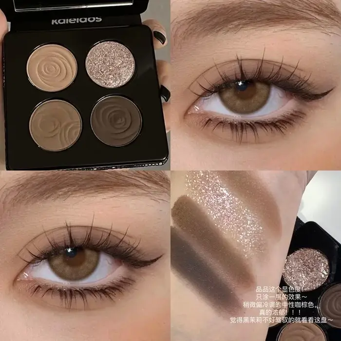 Kaleidos maquillage paillettes fard à paupières Palette 4 couleurs haute pigmentation miroitant Monochrome ombres à paup