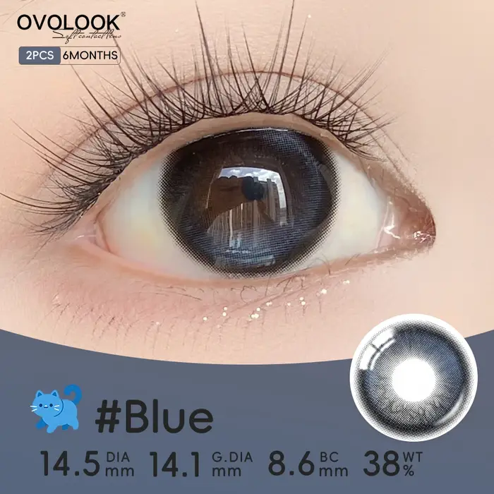 Lentilles de contact souples OVOLOOK couleur ambre naturel chaud et lumineux pour débutants