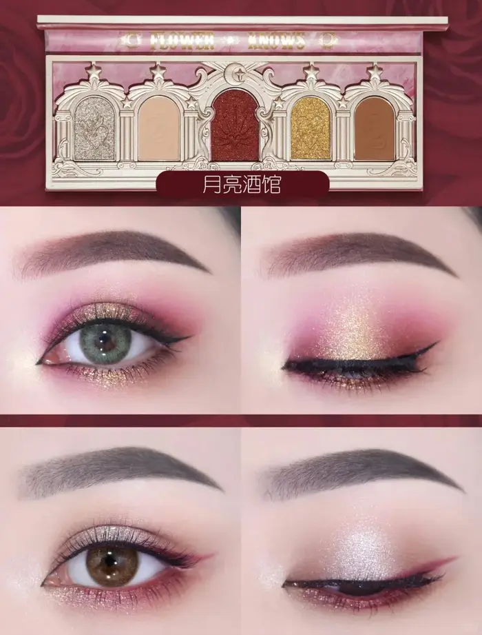 Fard à paupières Flower Knows 1.0 Unicorn Five-Color édition limitée de collection
