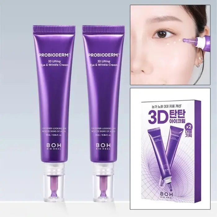 Crème Contour des Yeux Bio Heal BOH Probiotique 3D Anti-Rides et Liftante – Améliore les Ridules