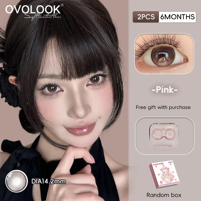 OVOLOOK Lot de 2 lentilles de contact souples colorées Vert Olive Brume de pin Myopie Style ethnique mixte naturel