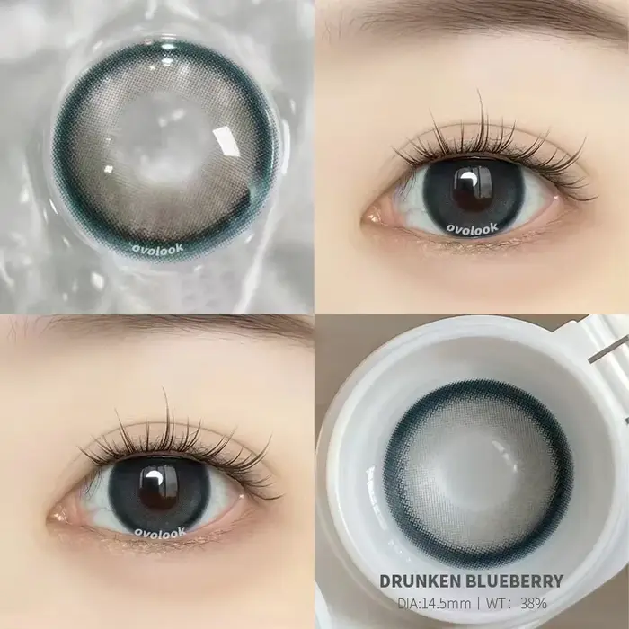 1 paire de lentilles de Contact Super naturelles pour les yeux