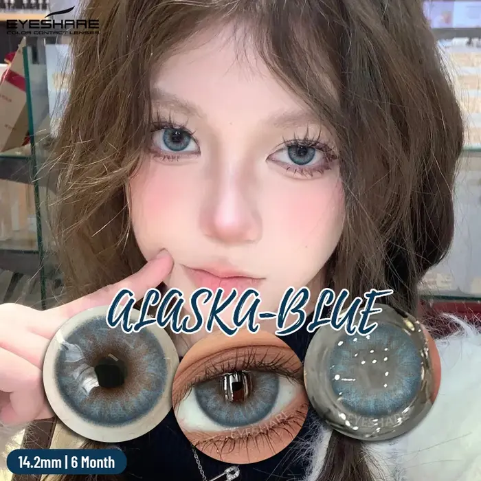 EYESHARE Lentilles de contact colorées pour élèves grises