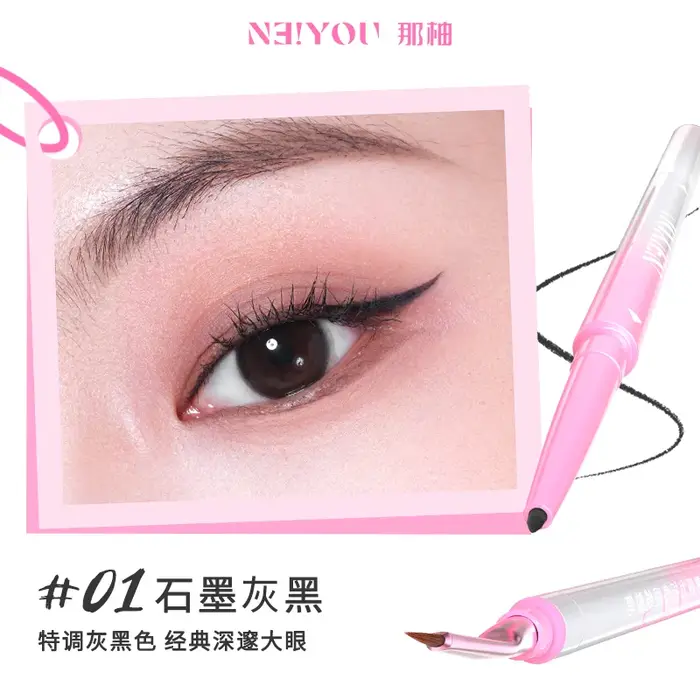 NEIYOU Double tête extrêmement mince Eyeliner Gel stylo coin cassé brosse ver à soie yeux imperméabl