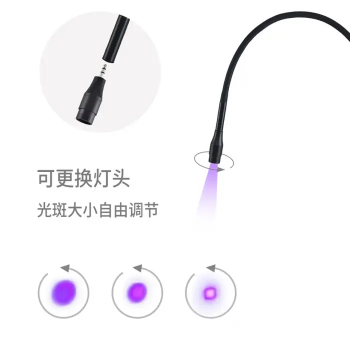 Tête de Lampe UV pour Remplacer la Colle à Cils, Lumière LED, Accessoire Adhésif pour Extensions, 1