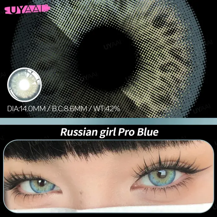 UYAAI lentilles de Contact de couleur marron naturel grands yeux