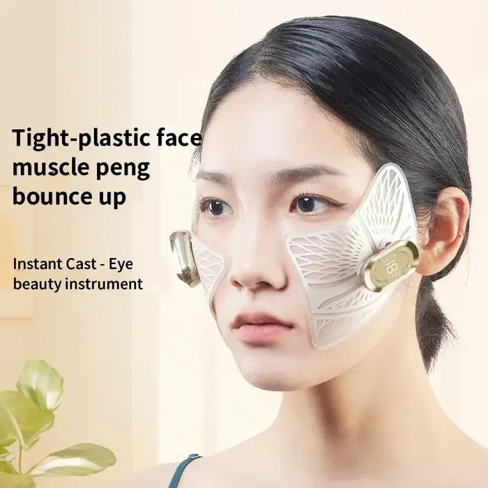 Stimulateur Musculaire EMS pour le Visage et les Yeux