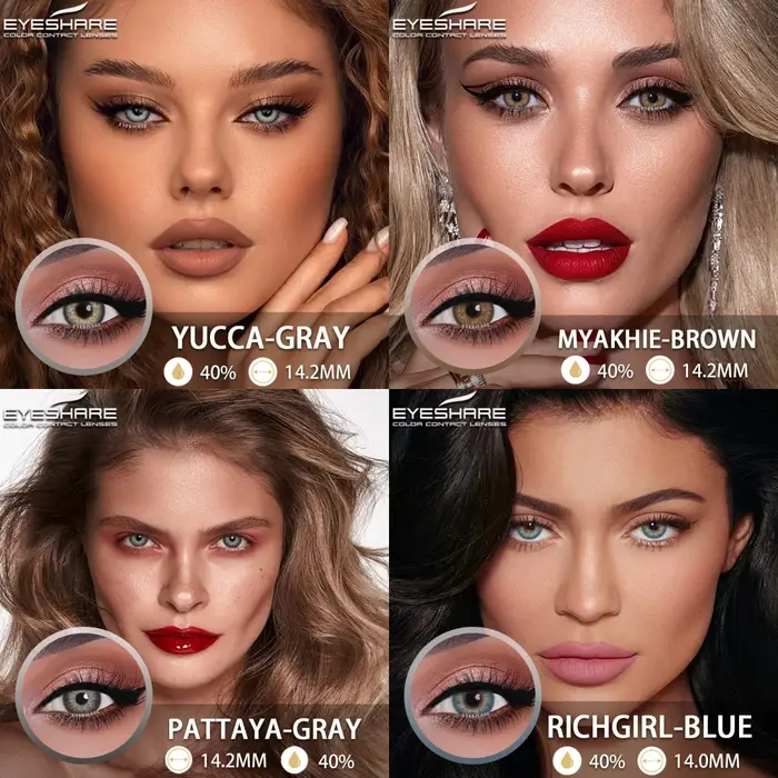 Lentilles de Contact Brunes pour les Yeux