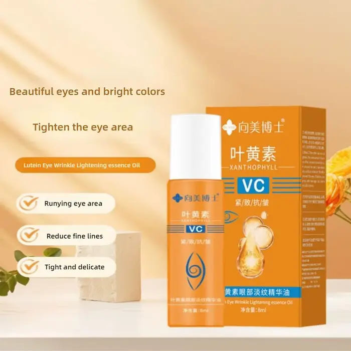Sérum pour les yeux à l'huile
