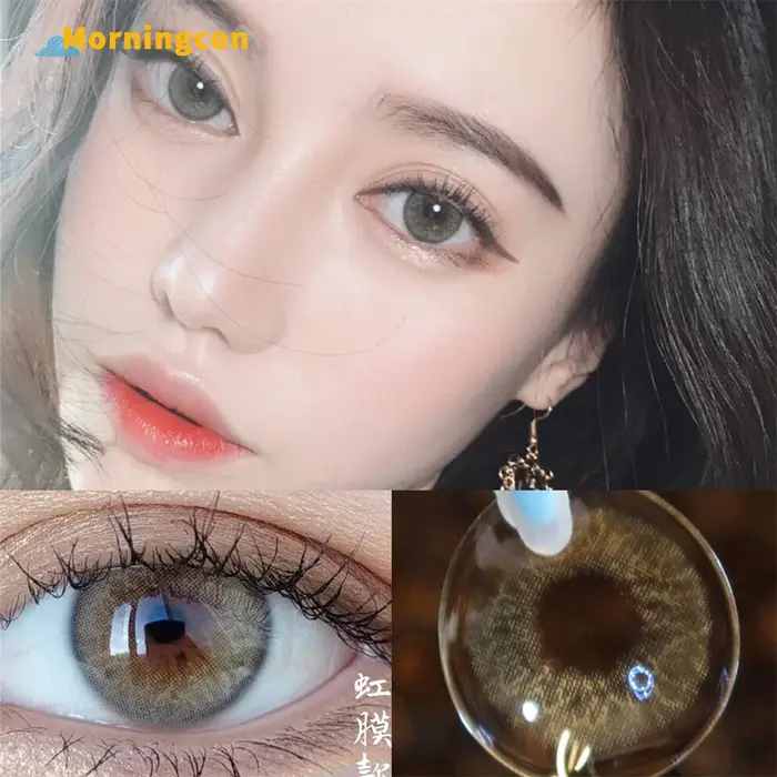 Easysmall lentilles de Contact de couleur marron Iris pour les yeux petite beauté élève lentille cosmétique naturelle annuelle degrés de myopie