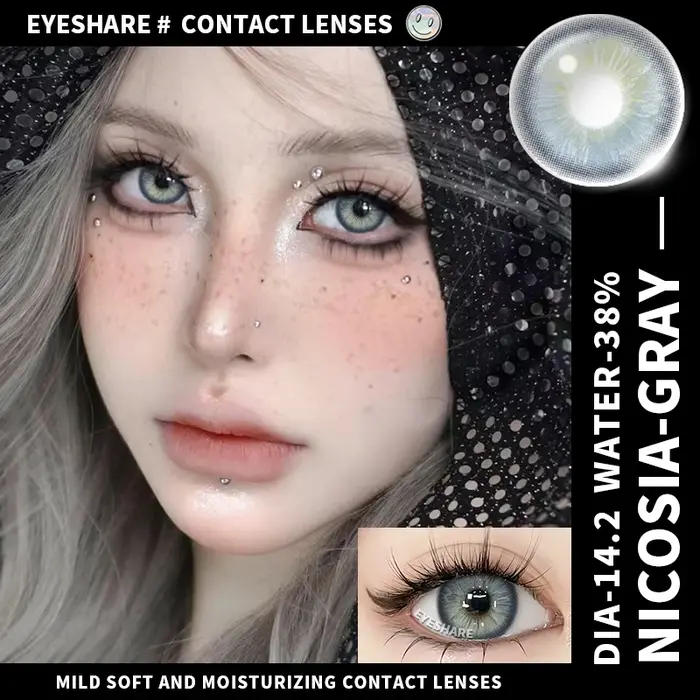 EYESHARE nouveau 1 paire de lentilles de Contact grises pour les yeux