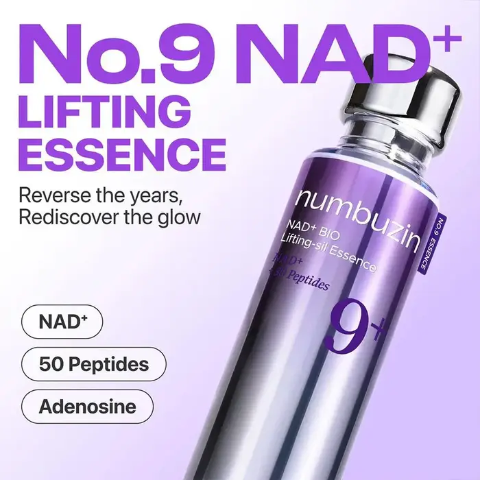 Sérum pour les yeux coréen N°9 NAD+ Rétinol PDRN