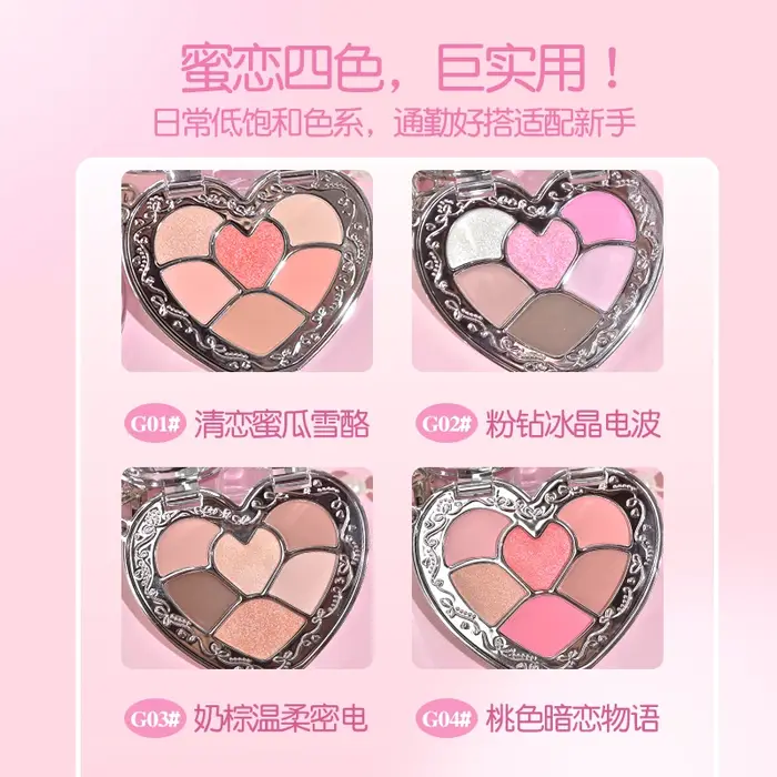 Gogotales Palette d'ombres à paupières finition mate veloutée vernis à lèvres maquillage léger quotidien mat pur