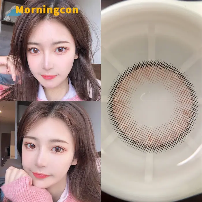 MorFight-Lentilles de contact ambrées brunes pour les yeux