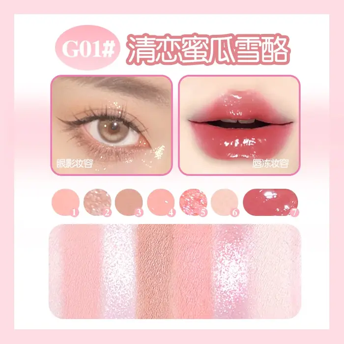 Gogotales Palette d'ombres à paupières finition mate veloutée vernis à lèvres maquillage léger quoti
