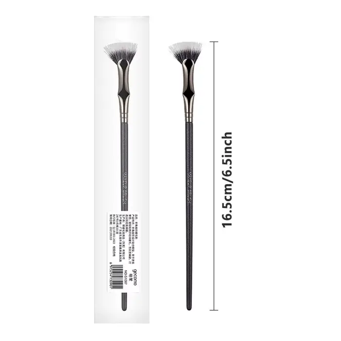 Brosse à cils tournesol