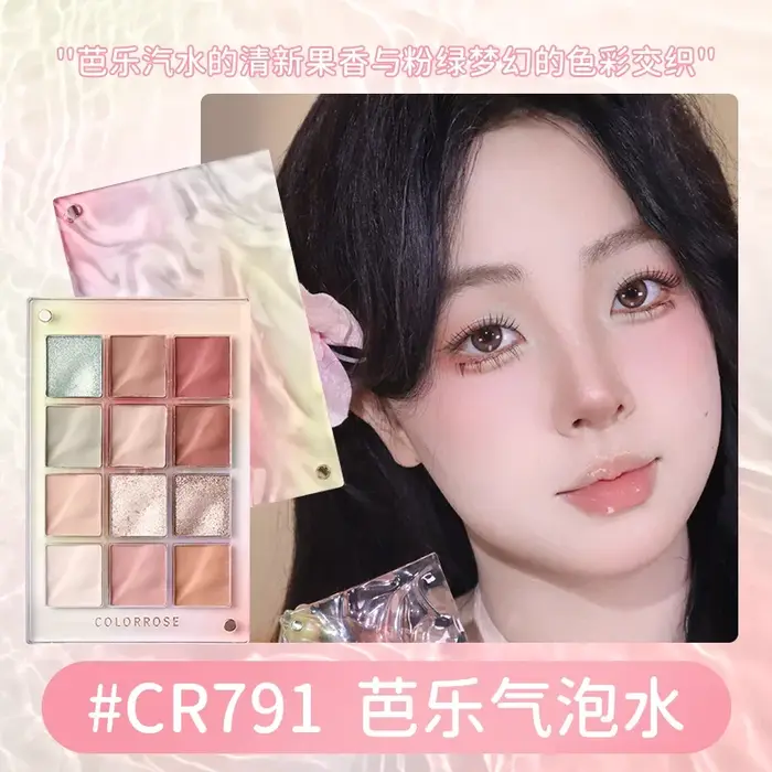 Turnrose-Palette de fards à barrage 12 couleurs, maquillage pour les yeux, paillettes, bleu, violet,