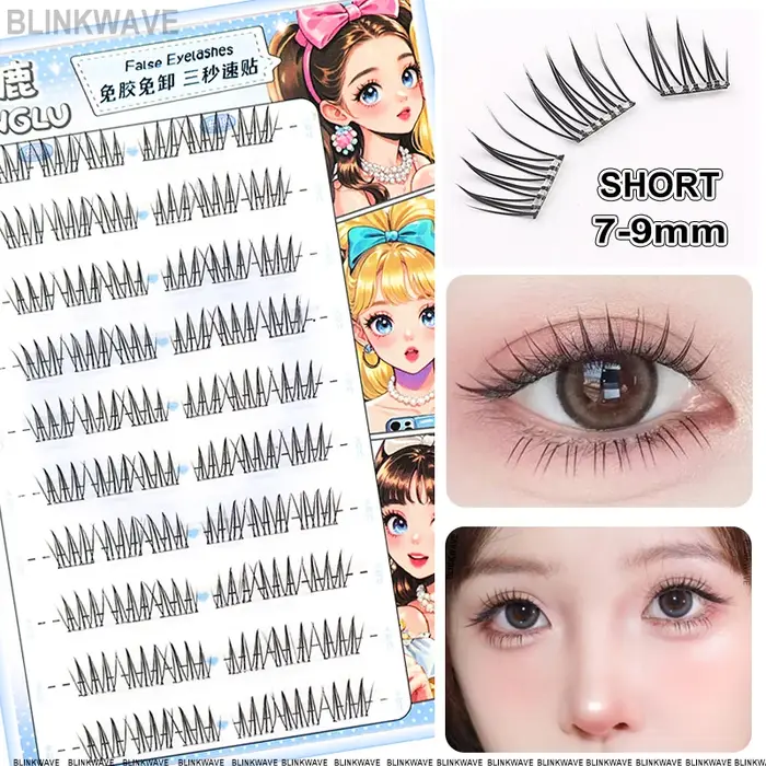 Cils sans colle de Style coréen pour filles